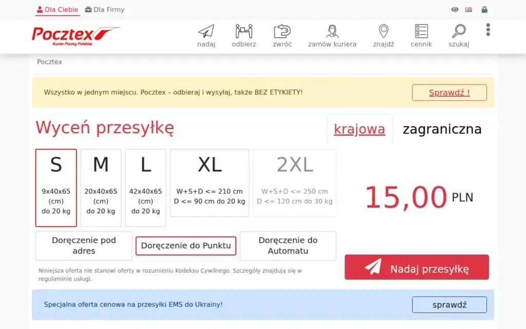 Pocztex — strona produktu na stronie producenta (zrzut ekranu)